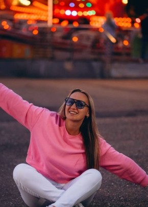 Алия из Ижевска 36 лет