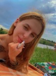 Дарья, 22 года, Барнаул