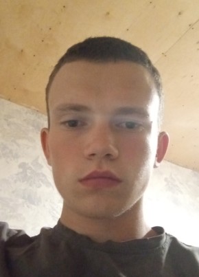 Дмитрий из Абатское 18 лет