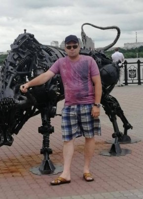 Алексей, 40, Россия, Дальнереченск