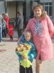 Ольга, 44 года, Калачинск