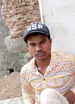 Whatisyouruame, 18, India, Pāchora