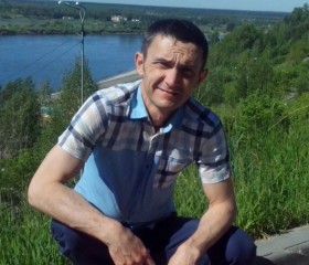 Анатолий, 47 лет, Томск