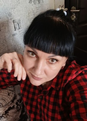 Олеся из Омска 43 года