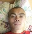 Эдуард