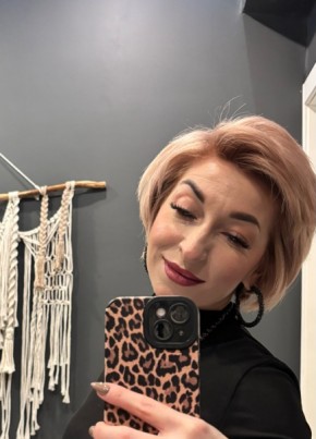 Lina из Amsterdam 36 лет