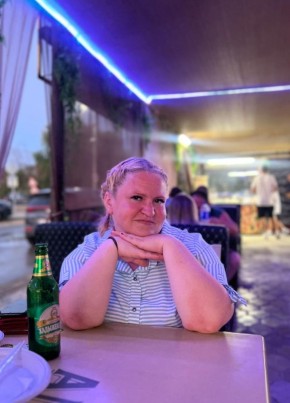 Marina, 39, Russia, Bryansk