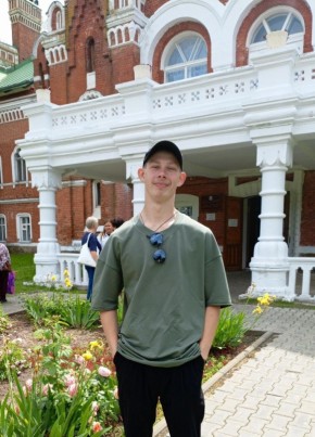 Sergey, 26, Russia, Domodedovo