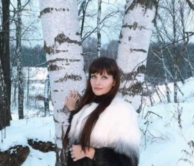 Ксения, 39 лет, Москва