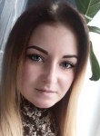 Виктория, 27 лет, Сыктывкар
