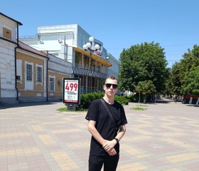 Anton, 19, Shakhty