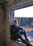 Дмитрий, 21 год, Бийск