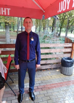Денис, 39, Україна, Краматорськ