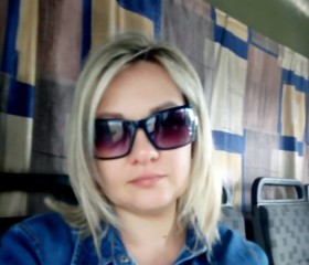 Tatyana, 45, Krasnodar