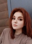 Наталья, 22 года, Красноярск