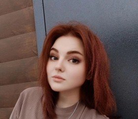 Наталья, 22 года, Красноярск
