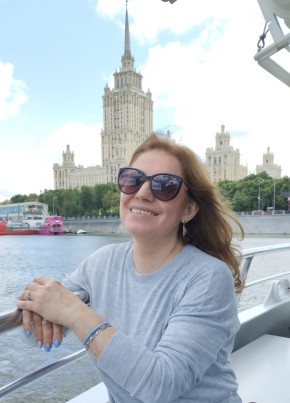 Ася, 49, Россия, Москва