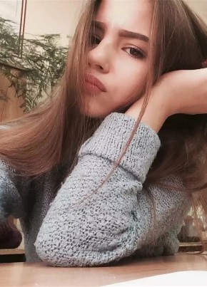 Даша, 21, Россия, Красноярск