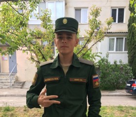 Максим, 20 лет, Севастополь