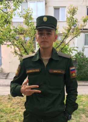 Максим, 20, Россия, Севастополь