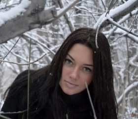 Светлана, 33 года, Макіївка