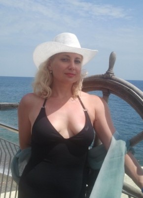 Элис, 44, Россия, Москва