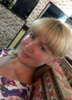 Ирина, 52, Россия, Зверево