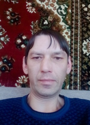 Артур из Златоуста 41 год