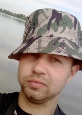 Евгений, 25, Россия, Таштагол