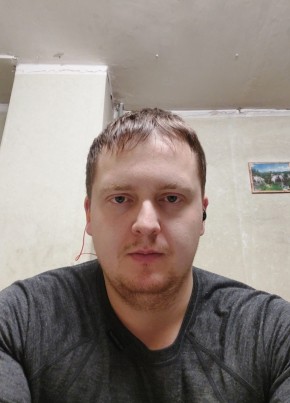 Алексей, 30, Россия, Тында