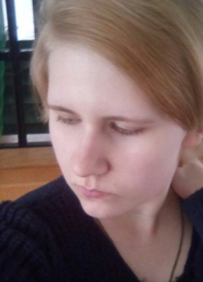 Алёна, 24, Россия, Алексеевка