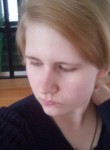 Алёна, 24 года, Алексеевка