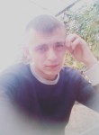 Виталий, 28 лет, Харків