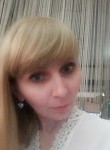 Наталья, 46 лет, Белово