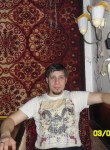 Олег, 42 года, Қостанай