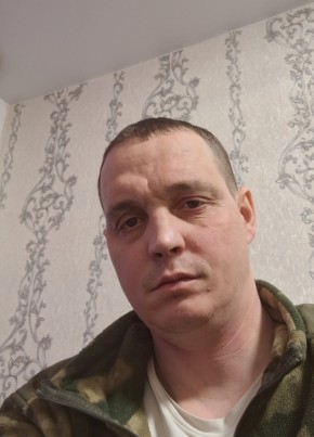 Maksim, 35, Russia, Myski