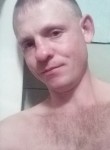 Павел, 35 лет, Бийск