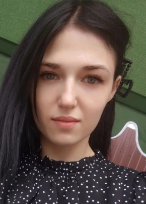 Милана из Новосибирска 27 лет