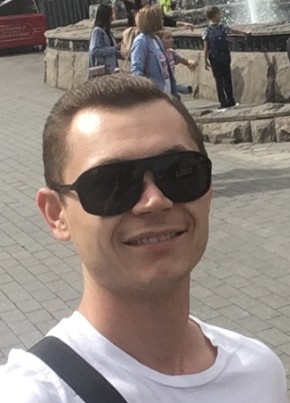 Дамир, 27, Россия, Сургут