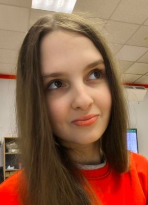 Катя из Шахты 29 лет