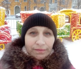 Анна, 50 лет, Северодвинск