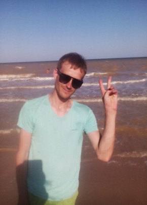 Вадим, 34, Украина, Мелитополь