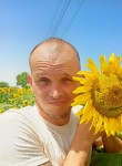 Alex, 34, Novotitarovskaya
