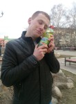 Валерий, 25 лет
