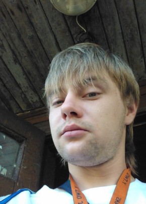 Artem, 35, Russia, Arkhangelsk