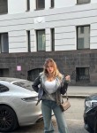 Алиса, 28 лет, Первоуральск