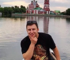 Роман, 34 года, Переславль-Залесский