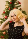 Лара, 44 года, Полтава