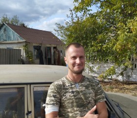 Сергій Скакун, 34 года, Харків