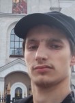 Сергей, 27 лет, Архангельск